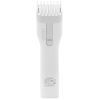 Машинка для стрижки Xiaomi Enchen Boost White изображение 4