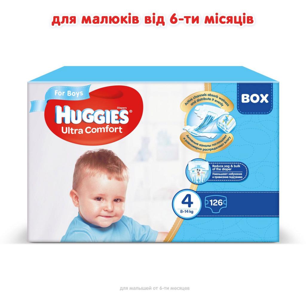 Подгузники Huggies Ultra Comfort Box 4 для мальчиков (8-14 кг) 126 шт (5029053546889) изображение 2