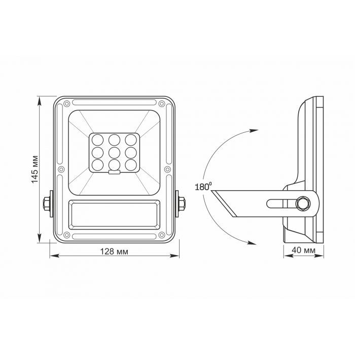 Прожектор Videx LED прожектор автономний 10W 5000K сенсорний (VL-FSO-205-S) зображення 6