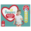 Подгузники Pampers трусики Pants Giant Размер 7 (17+ кг) 74 шт. (8006540069622) изображение 2