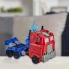 Трансформер Hasbro Transformers Кібервсесвіт Battle call officer Оптимус Прайм (E8228_E8380) зображення 4