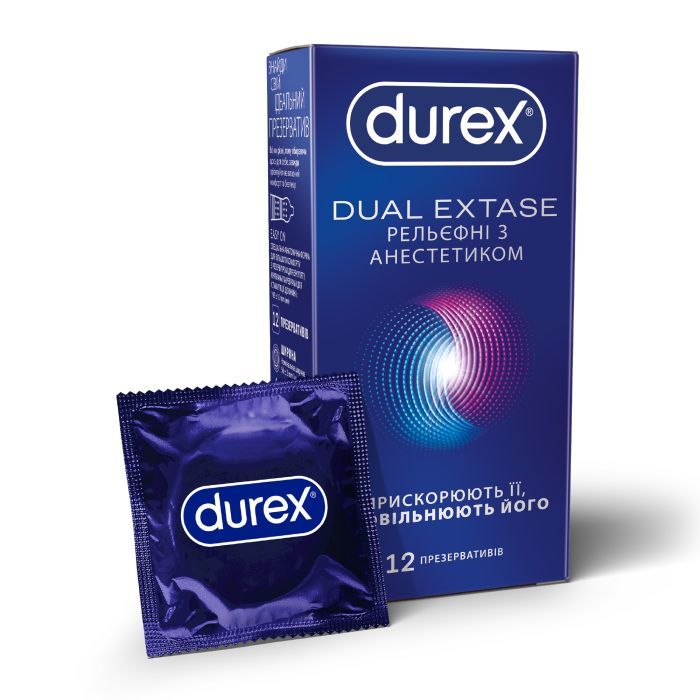 Презервативи Durex Dual Extase рельєфні з анестетиком 3 шт. (5052197053401)