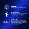 Презервативы Durex Dual Extase рельефные с анестетиком 12 шт. (5052197053432) изображение 2
