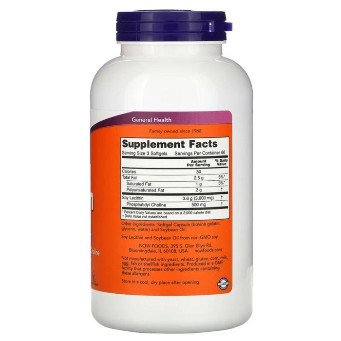 Амінокислота Now Foods Лецитин 1200мг, Lecithin, 200 желатинових капсул (NOW-02212) зображення 2