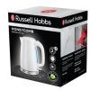 Электрочайник Russell Hobbs 26050-70 изображение 6