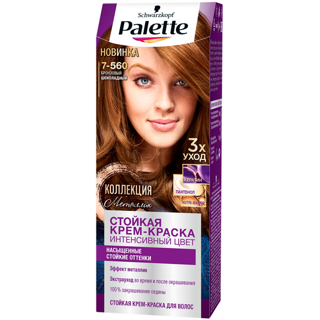 Краска для волос Palette 7-560 Бронзовый Шоколадный 110 мл (4045787463835)
