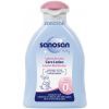 Лосьон для детей Sanosan Baby увлажняющий 200 мл (4003583190492)