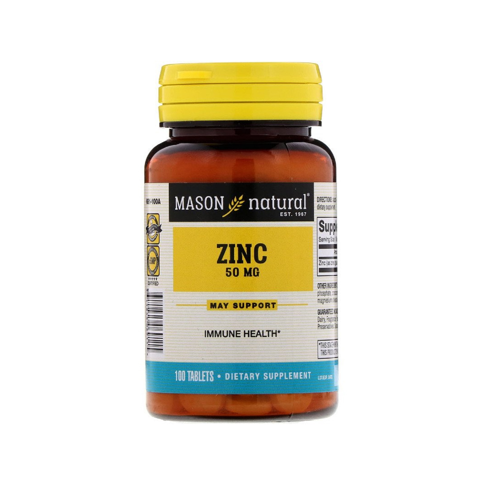 Мінерали Mason Natural Цинк 50 мг, Zinc, 100 таблеток (MAV06911)