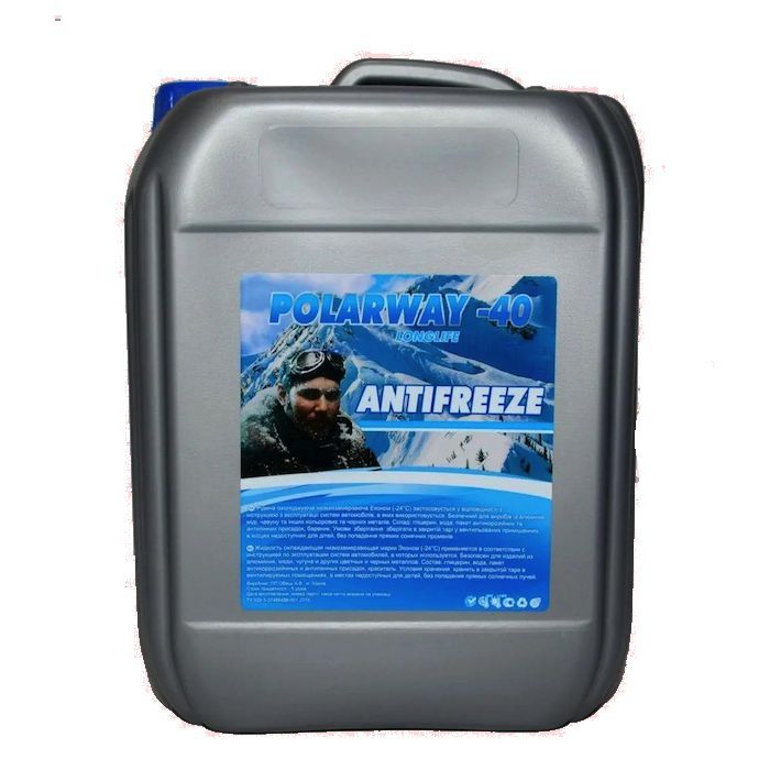 Антифриз МФК POLARWAY-40 син. ПЕ кан. 0,95кг (30819)