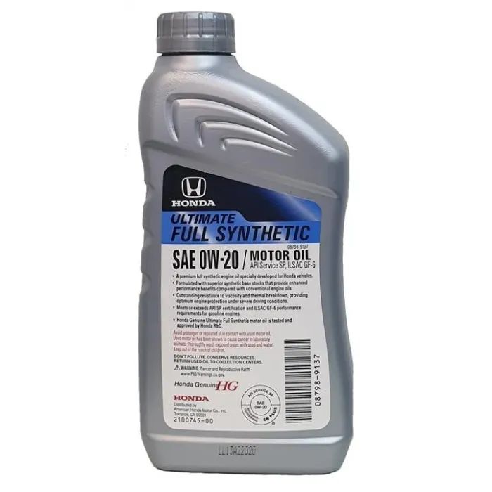 Моторное масло Honda HG Ultimate 0w20 1л (087989137) изображение 2