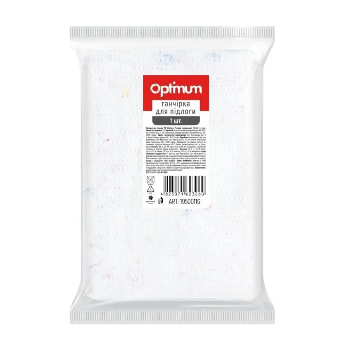Ганчірка для підлоги PRO service Optimum 1 шт. (4823071623260)