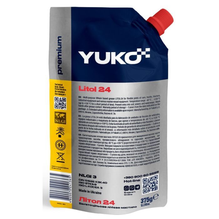 Мастило автомобільне Yuko Літол-24 0,5л (4820070242461) зображення 2