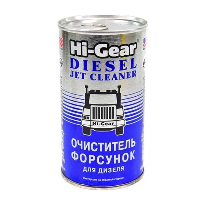 Присадка автомобильная Hi-Gear форсунок для дизеля 295мл (HG3415)