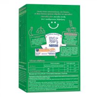 Детская смесь Nestogen 2 L. Reuteri с 6 мес. 600 г (7613287107862) изображение 2