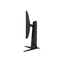 Монитор ASUS ROG Strix XG249CM изображение 3