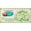 Чай Карпатський Ромашка 25 шт (210058) изображение 2