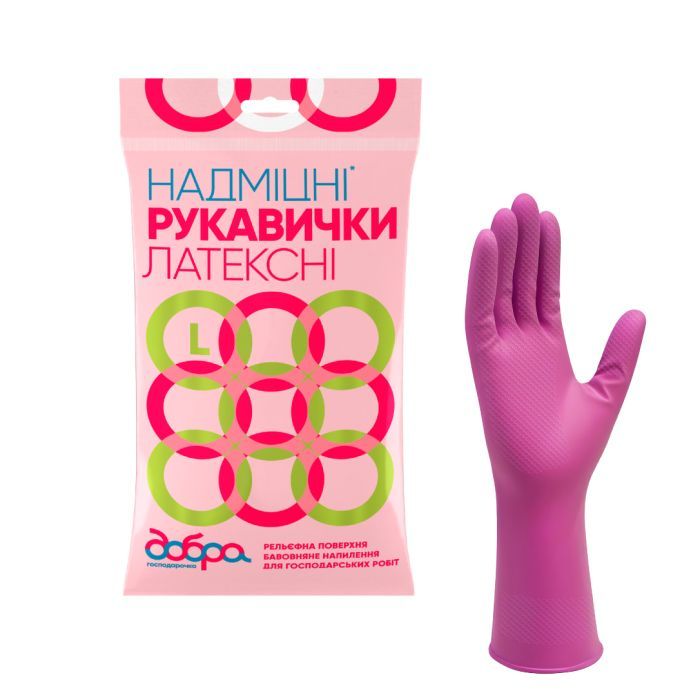 Перчатки хозяйственные Добра Господарочка латексные сверхпрочные оранжевые XL 2 шт. (4820086520072) изображение 2