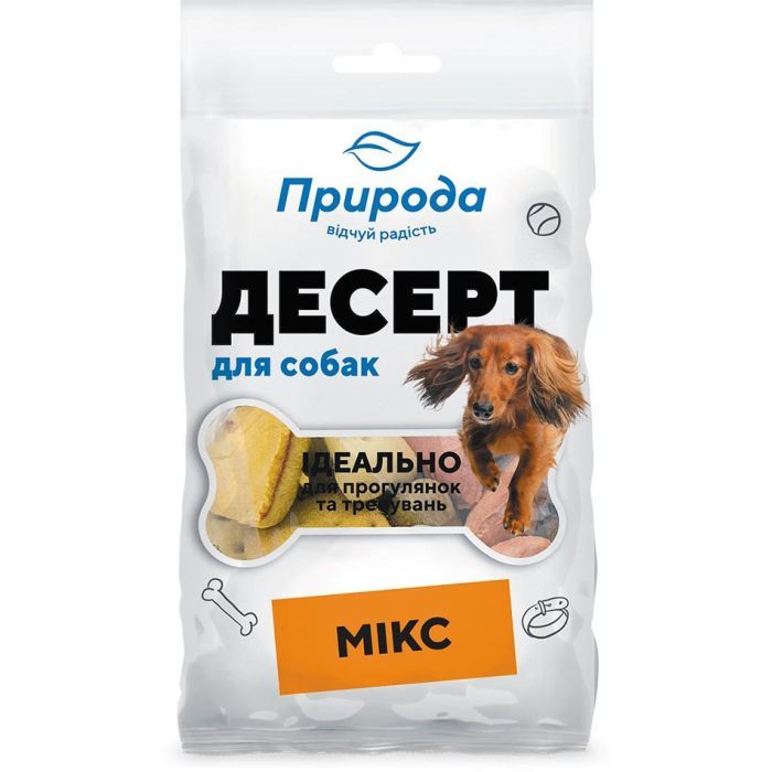 Лакомство для собак Природа Микс 100 г (4823082403431)