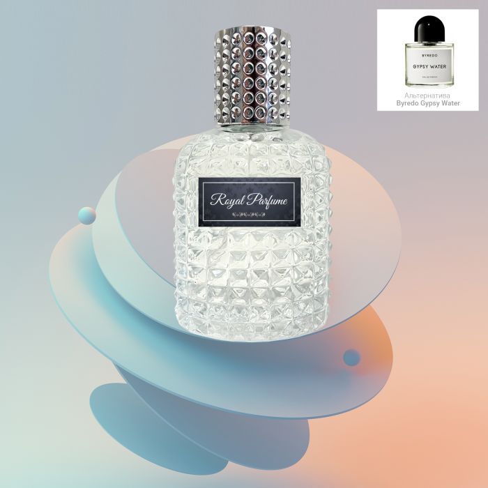 Парфюмированная вода Royal SZ SZ17210 альтернатива Byredo Gypsy Water 50 мл (489315741539) изображение 2