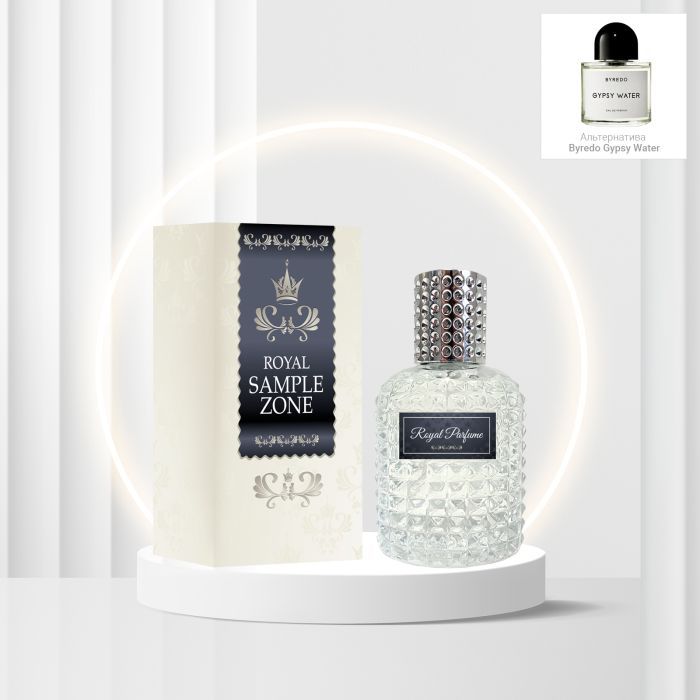 Парфюмированная вода Royal SZ SZ17210 альтернатива Byredo Gypsy Water 50 мл (489315741539) изображение 3