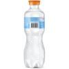 Минеральная вода Моршинка 0.33 н/газ пет (4820017001618) изображение 3