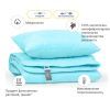 Одеяло MirSon Набор Эвкалиптовый №1700 Eco Light Blue Одеяло 140х205 + по (2200002655897) изображение 2