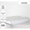 Подушка MirSon ортопедическая №6042 Steep Line Jojo Aero 58х40х10.5 (2200003261653) изображение 2