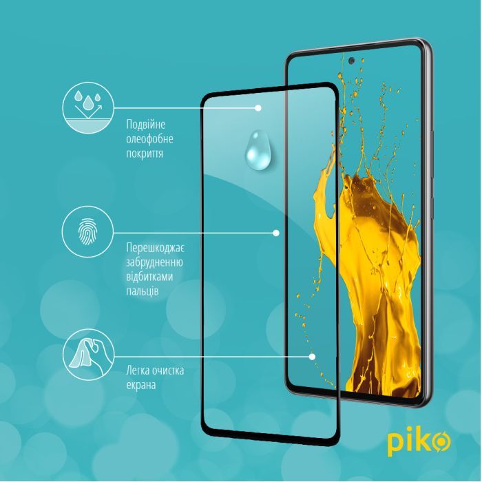 Стекло защитное Piko Samsung A53 5G (1283126522482) изображение 5