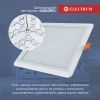 Світильник Electrum QUADRO M- 12 4000К (B-LD-1961) зображення 3