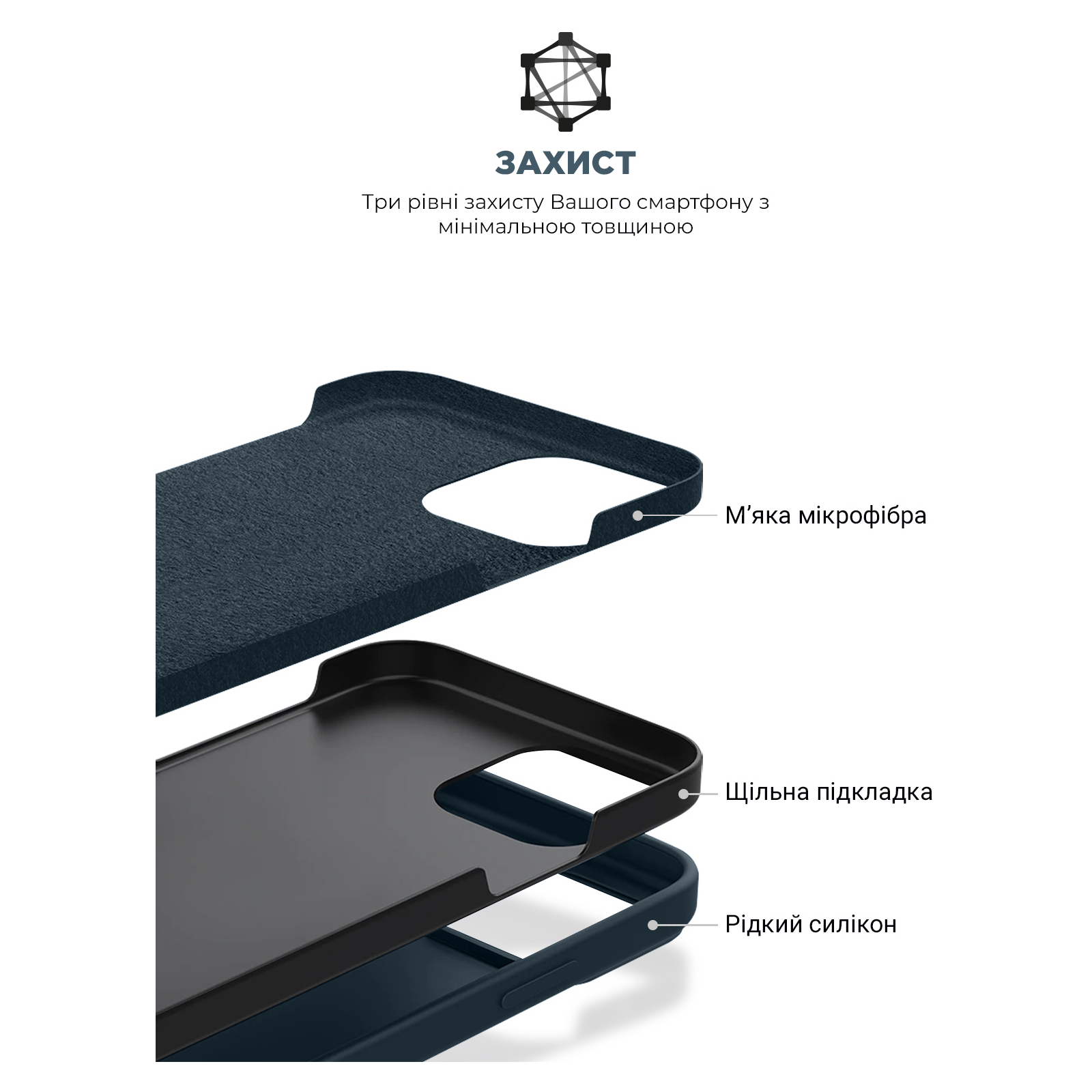 Чехол для мобильного телефона Armorstandart ICON2 Case Apple iPhone 12 Pro Max Red (ARM60576) изображение 6