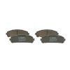 Гальмівні колодки Bosch 0 986 494 686 зображення 5