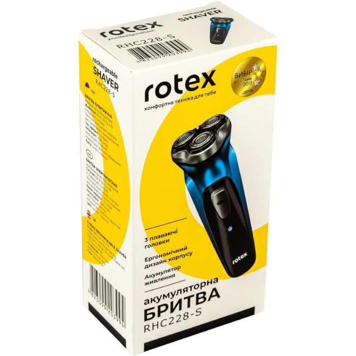 Електробритва Rotex RHC228-S зображення 7