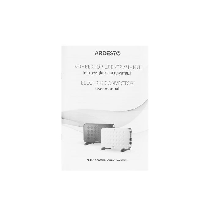 Обогреватель Ardesto CHH-2000MBR изображение 8