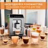 Кофемашина Krups EA894810 изображение 2