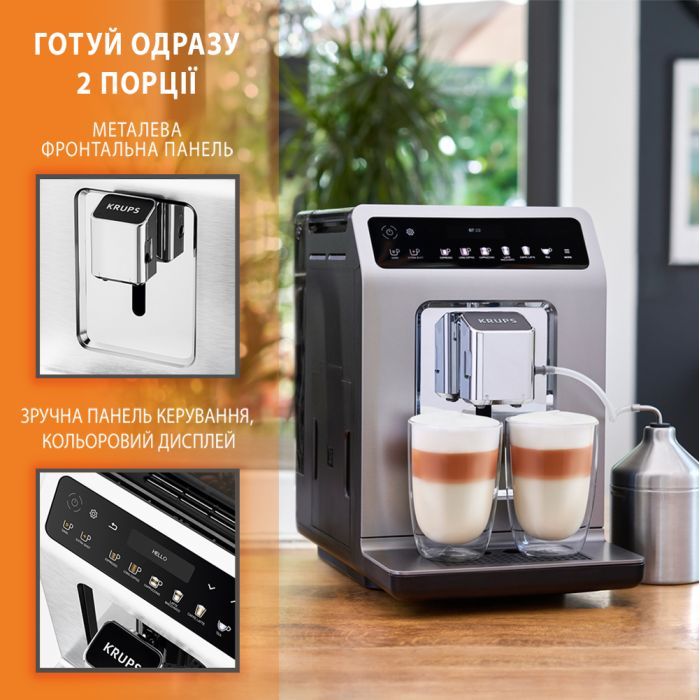 Кофемашина Krups EA894810 изображение 3