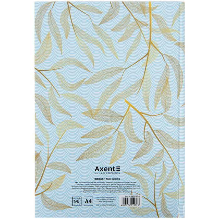 Канцелярська книга Axent Waves А4, 96 аркушів, клітинка, блакитна (8422-560-A) зображення 4