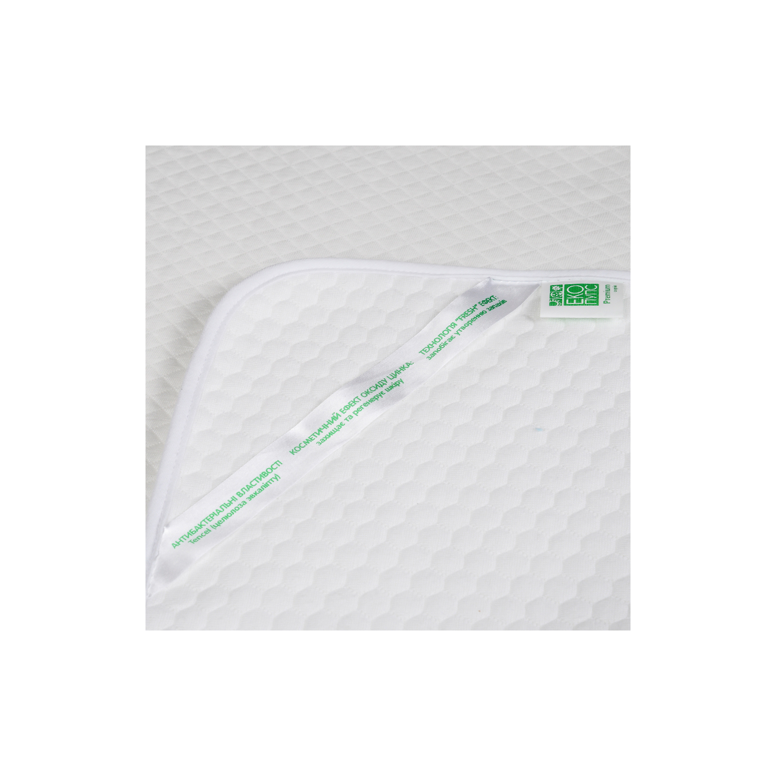 Пеленки для младенцев Еко Пупс Soft Touch Premium непромокаемая двухсторонняя 50 х 70 см зайчатая (EPG07W-5070rb) изображение 4