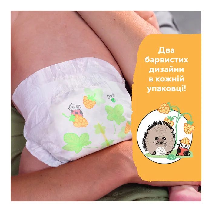 Подгузники Libero Newborn Размер 1 (2-5 кг) 42 шт (7322541884004) изображение 7