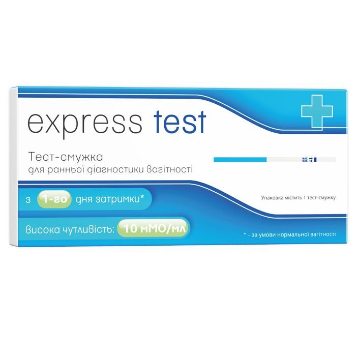Тест на беременность Express Test полоска для ранней диагностики 1 шт. (7640162329712)