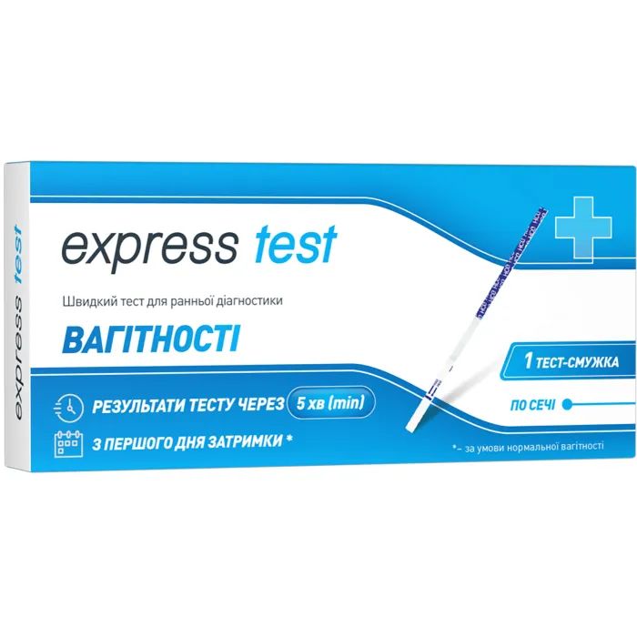 Тест на вагітність Express Test смужка для ранньої діагностики 1 шт. (7640162329712)