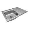 Мойка кухонная Kroner Satin-5080L 08180 (CV022820) изображение 2