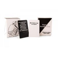 Настольная игра 18+ iPartyGames Карты конфликта. Сборник ваших тупых идей (1000403) изображение 2