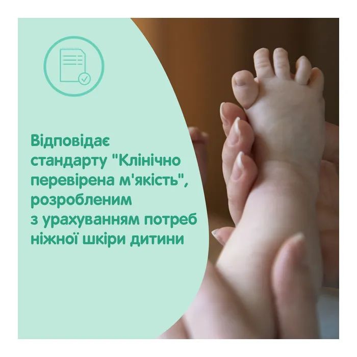 Дитяче мило Johnson’s baby з молоком 90 г х 6 шт. (3574661642826) зображення 3