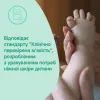 Дитяче мило Johnson’s baby з молоком 90 г х 6 шт. (3574661642826) зображення 3