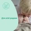 Дитяче мило Johnson’s baby з молоком 90 г х 6 шт. (3574661642826) зображення 4