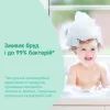 Дитяче мило Johnson’s baby з молоком 90 г х 6 шт. (3574661642826) зображення 5