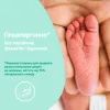 Дитяче мило Johnson’s baby з молоком 90 г х 6 шт. (3574661642826) зображення 6