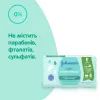 Дитяче мило Johnson’s baby з молоком 90 г х 6 шт. (3574661642826) зображення 8