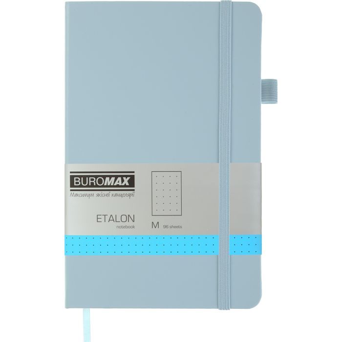 Книга записна Buromax Etalon 125x195 мм 96 аркушів в точку обкладинка зі штучної шкіри Синя (BM.291360-02)
