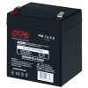 Батарея к ИБП Powercom PM-12-5.0, 12V 5Ah (PM-12-5.0) изображение 2